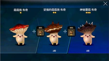 不给糖就捣蛋《十二战纪》Q萌小怪兽萌力来袭_游戏资讯-游民部落(gamecolg.com)
