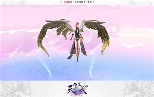 浓情缱绻秋意浓《九州天空城3D》深秋新版本盛大开启_游戏资讯-游民部落(gamecolg.com)