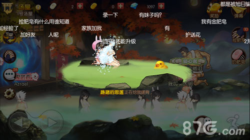一款不务正业的格斗游戏《魂之轨迹》逗趣玩法乐翻天_游戏资讯-游民部落(gamecolg.com)