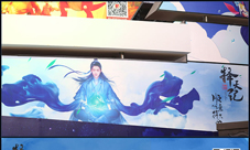 《择天记》手游确定参展TGC社交系统首曝