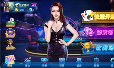 《金鲨德州扑克》新版本上线全新功能开启