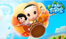 《大头儿子大冒险》武媚娘生皇子隔壁老王来道喜
