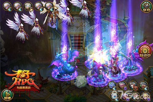 《格子RPG》正义天使泰瑞尔降临跨服活动开启_游戏资讯-游民部落(gamecolg.com)