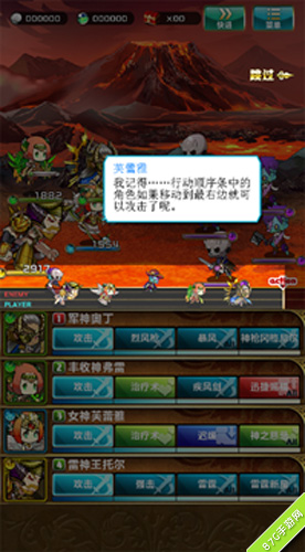 《悠悠世界树》玩法抢先曝光享游网络独家代理_游戏资讯-游民部落(gamecolg.com)
