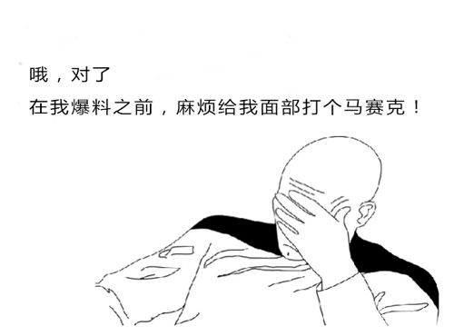 燃烧的英雄二测即将来袭美术效果全面升级_游戏资讯-游民部落(gamecolg.com)