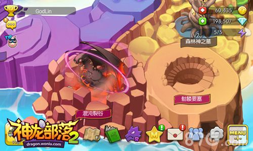 《神龙部落2》精英冒险玩法曝光召唤神龙打败BOSS_游戏资讯-游民部落(gamecolg.com)
