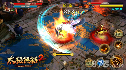 神枪游侠登场《太极熊猫2》新英雄首曝_游戏资讯-游民部落(gamecolg.com)