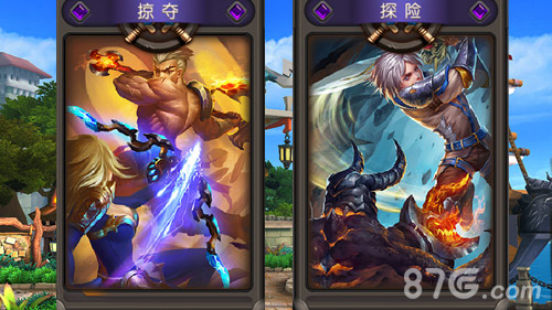 再吻原味小说《武器大师》新版功法体系曝光_游戏资讯-游民部落(gamecolg.com)
