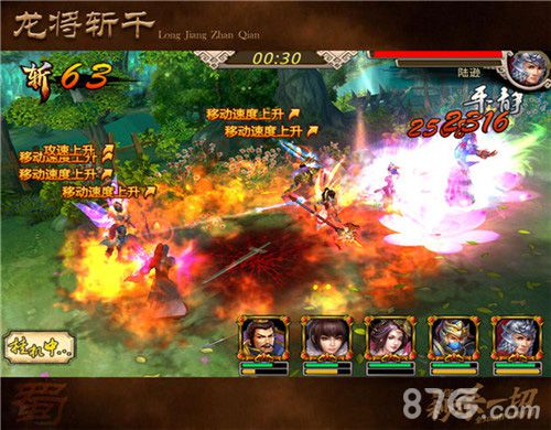 1052元宝!《龙将斩千》新版大礼包揭秘_游戏资讯-游民部落(gamecolg.com)
