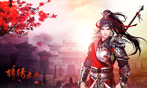 《锦绣未央》手游女官封号抢鲜看李未央晋升良使-游民部落(gamecolg.com)