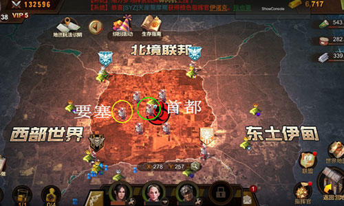 主宰一切9187《末日世界》新资料片国战介绍_游戏资讯-游民部落(gamecolg.com)