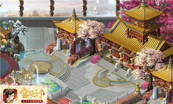 全景宫廷《宫廷计》手游开启真立体时代_游戏资讯-游民部落(gamecolg.com)