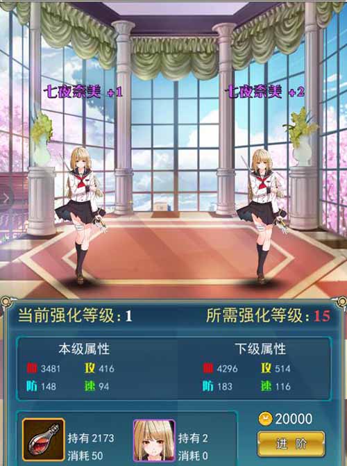 武功再高也怕菜刀《幻刃录》战力觉醒_游戏资讯-游民部落(gamecolg.com)