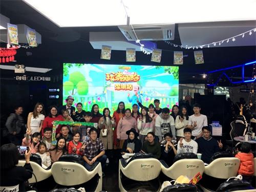 《梦幻花园》2018首场玩家见面会奥斯汀欢歌笑舞_游戏资讯-游民部落(gamecolg.com)