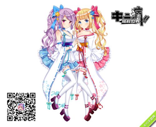 《中二病拯救世界》各色萌娘登场脸盲患者哭晕_游戏资讯-游民部落(gamecolg.com)