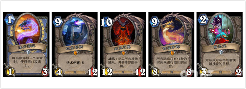 《炉石传说》PAX游戏展前瞻预测黑石山副本可能出现_游戏资讯-游民部落(gamecolg.com)