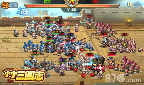 《小小三国志》ios正式上架三国团战拉开序幕_游戏资讯-游民部落(gamecolg.com)