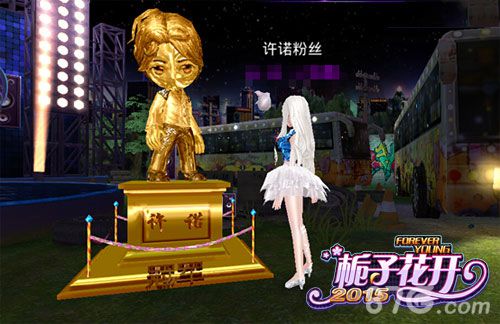 栀子花开2015手游小鲜肉强势来袭全民偶像在身边_游戏资讯-游民部落(gamecolg.com)