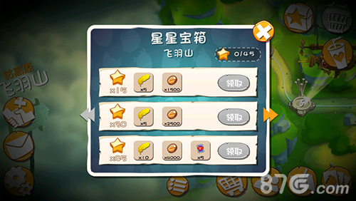 《愤怒的小鸟2》新版本今日上线在线PK称霸朋友圈_游戏资讯-游民部落(gamecolg.com)