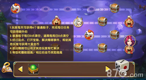 血压狂飙《莽荒纪2》跨服远古战场新玩法曝光_游戏资讯-游民部落(gamecolg.com)