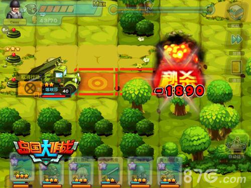 热血《岛国大作战》动作卡牌创新之路_游戏资讯-游民部落(gamecolg.com)