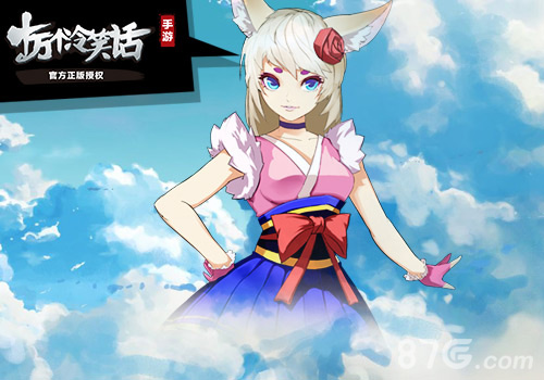 《十万个冷笑话》手游再添全新狠角色_游戏资讯-游民部落(gamecolg.com)