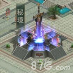 战场炮火一触即发《江湖霸图》五月新版本上线_游戏资讯-游民部落(gamecolg.com)