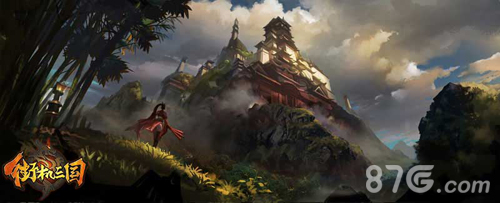 玩《街机三国》迷你游戏好礼均在迷境中_游戏资讯-游民部落(gamecolg.com)