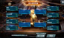 《NBA梦之队》俱乐部冠军赛开启圣诞大战硝烟未烬