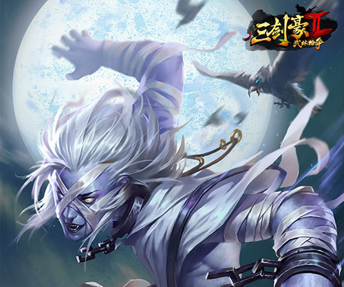 《三剑豪2》2017年新春版首曝年味十足_游戏资讯-游民部落(gamecolg.com)