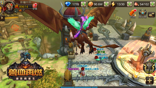 AppStore付费榜热门手游《兽血再燃》限免开放_游戏资讯-游民部落(gamecolg.com)