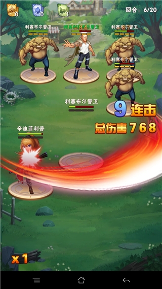 《钢炼之魂》测试圆满结束_游戏资讯-游民部落(gamecolg.com)