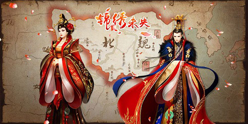 《锦绣未央》手游揭秘未央为何杀太子妃_游戏资讯-游民部落(gamecolg.com)