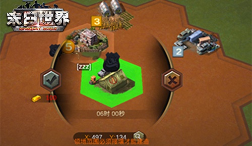 你不得不知道的事《末日世界》联盟系统必读_游戏资讯-游民部落(gamecolg.com)