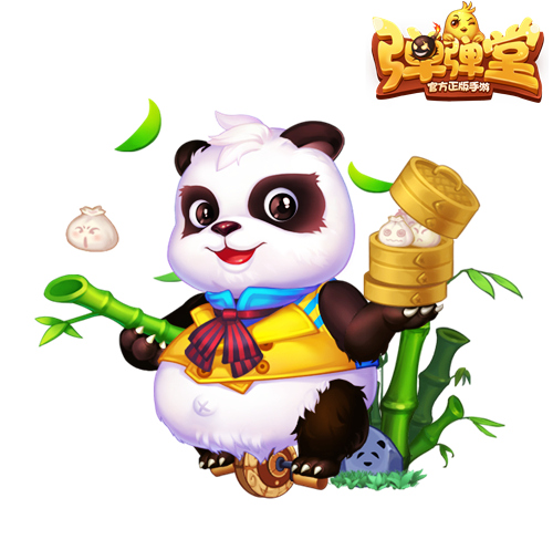 嘿,熊猫胖达《弹弹堂手游》全新橙色时装登场_游戏资讯-游民部落(gamecolg.com)