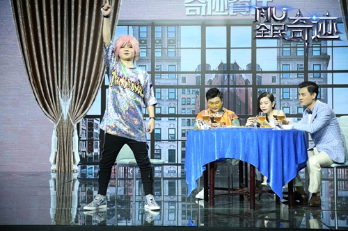 《全民奇迹》开启Newstyle?联手喜剧大咖跨界开演_游戏资讯-游民部落(gamecolg.com)