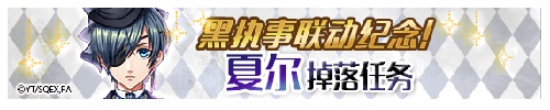 《梦100》2周年庆典开启!这次福利有这么多!_游戏资讯-游民部落(gamecolg.com)