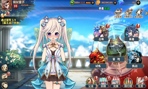 魔幻萌系ARPG手游《曙光破晓》全渠道首测次留51%_游戏资讯-游民部落(gamecolg.com)