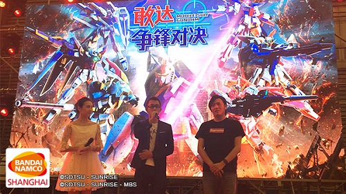 国庆最强战直击《敢达争锋对决》全明星对抗赛_游戏资讯-游民部落(gamecolg.com)