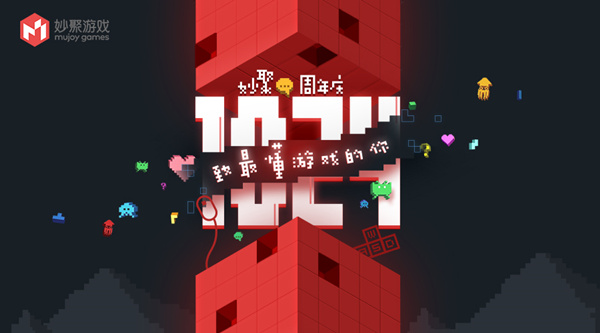 10.24《热血三国》手游福利享不停_游戏资讯-游民部落(gamecolg.com)