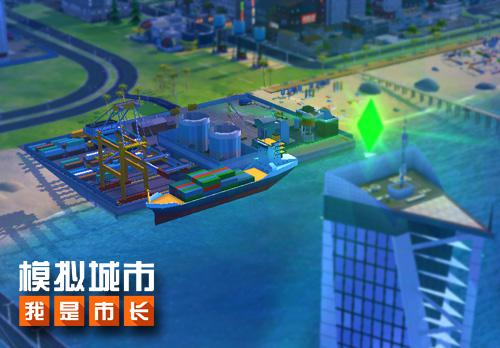 《模拟城市：我是市长》万圣节建筑轻松得_游戏资讯-游民部落(gamecolg.com)