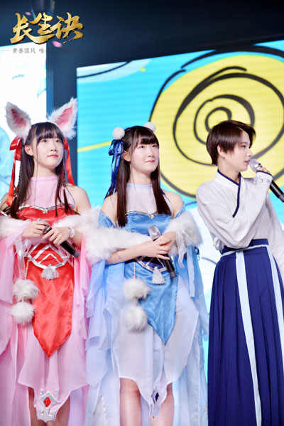 最萌女团空降《长生诀》古风公演新玩法_游戏资讯-游民部落(gamecolg.com)