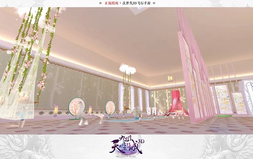《九州天空城3D》新资料片“我的云中居”即将上线_游戏资讯-游民部落(gamecolg.com)