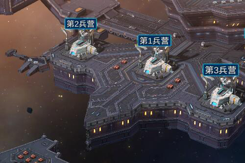 攻防辅助兼备《银河战舰》主要建筑盘点_游戏资讯-游民部落(gamecolg.com)