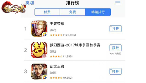 酒香也怕巷子深SLG游戏如何拥抱电竞时代_游戏资讯-游民部落(gamecolg.com)