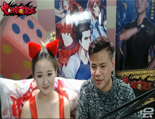 《中国惊奇先生》手游冠军挑战赛精彩回顾_游戏资讯-游民部落(gamecolg.com)