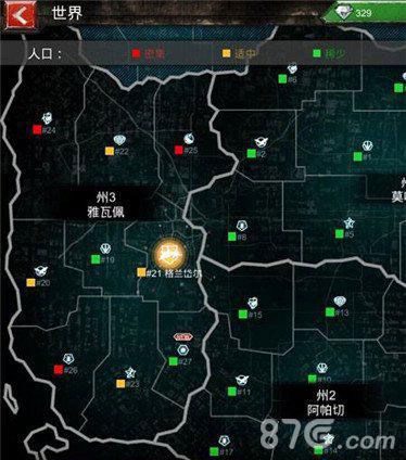 战地风暴手游资源获取揭秘真正的快捷途径_游戏资讯-游民部落(gamecolg.com)