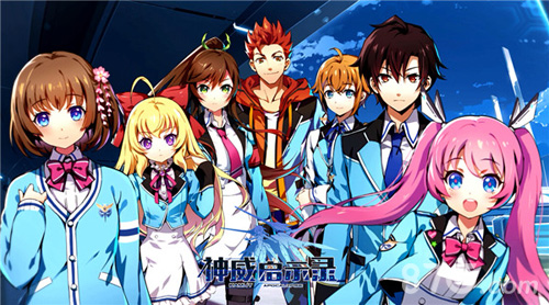 考哥加盟《神威启示录》角色声优大集合_游戏资讯-游民部落(gamecolg.com)