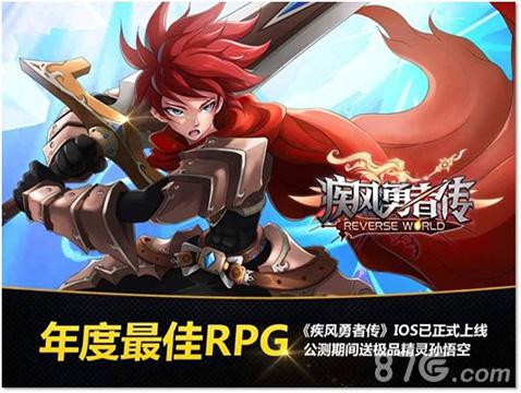 飞流联合手套游戏打造《忍者龟》全新正版手游_游戏资讯-游民部落(gamecolg.com)