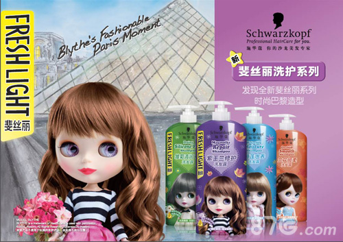 《奇迹暖暖》首期最爱风尚标公布！_游戏资讯-游民部落(gamecolg.com)